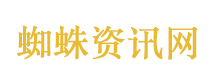 叔叔无儿女 临终给三侄儿每人5千